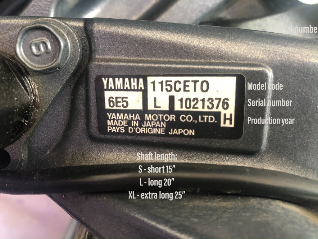 how to read yamaha outboard serial number